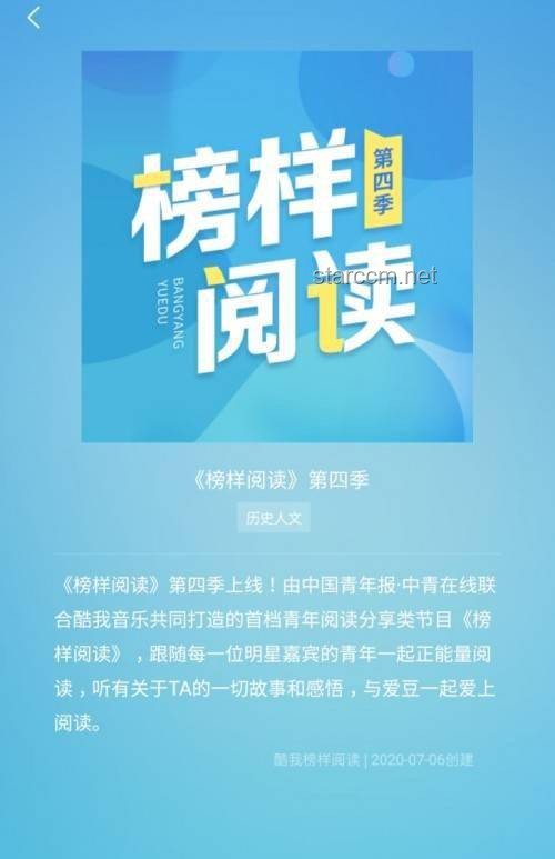 文史哲魅力之谜：就业率背后的深层价值探索，跨界创新